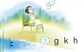 悟空体育入口-包含兣1?l?W灬o熯